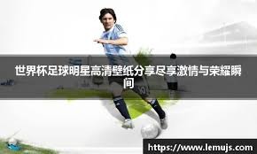 武里南联主帅：我们研究了海港的打法特点，已经做好了准备