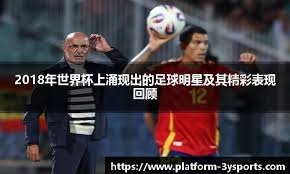 博彩业社区影响基金成立